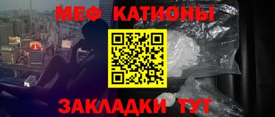 apvp Малоярославец