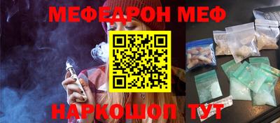 apvp Малоярославец