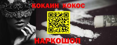 MDMA Малгобек