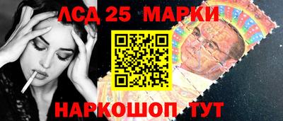 MDMA Малгобек