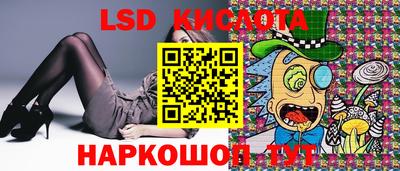 apvp Малоярославец