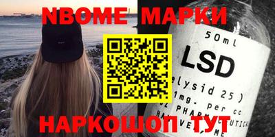 MDMA Малгобек