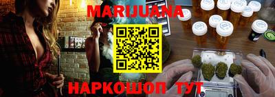 MDMA Малгобек