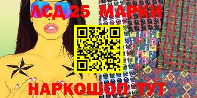 apvp Малоярославец
