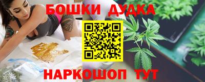 MDMA Малгобек