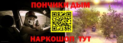 MDMA Малгобек