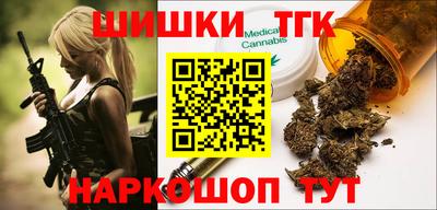 MDMA Малгобек