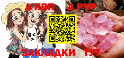 MDMA Малгобек