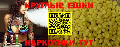 apvp Малоярославец