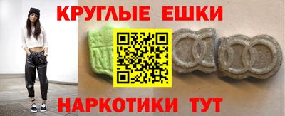 apvp Малоярославец