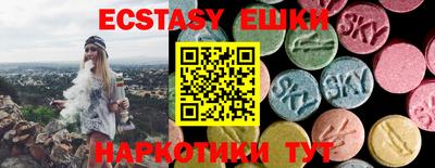 apvp Малоярославец