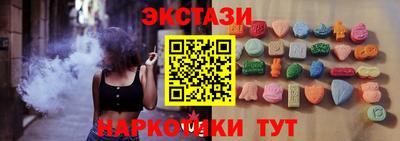 apvp Малоярославец