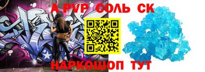 MDMA Малгобек