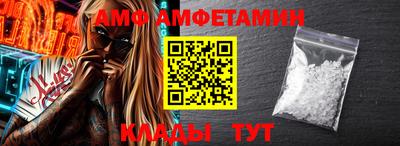 apvp Малоярославец
