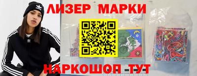 apvp Малоярославец