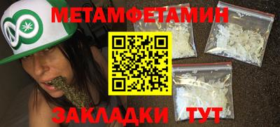apvp Малоярославец