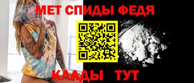apvp Малоярославец