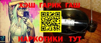 MDMA Малгобек
