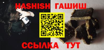 MDMA Малгобек