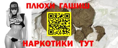 MDMA Малгобек