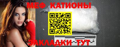 MDMA Малгобек